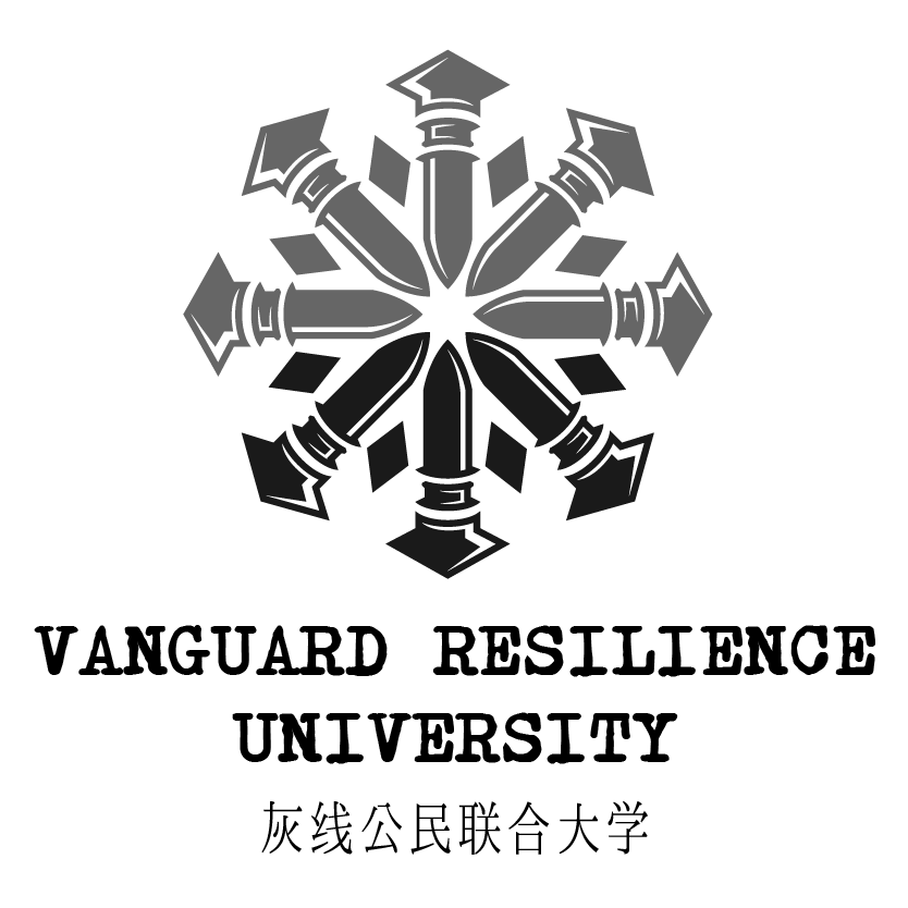 VRU-FFMC
