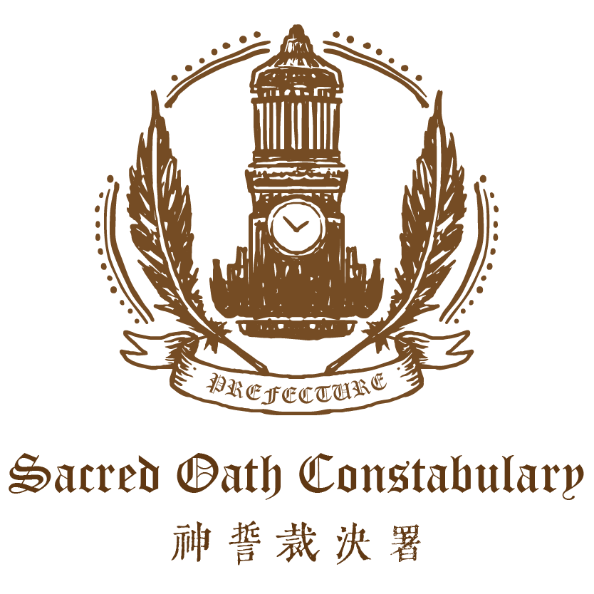 SOC-SSDA