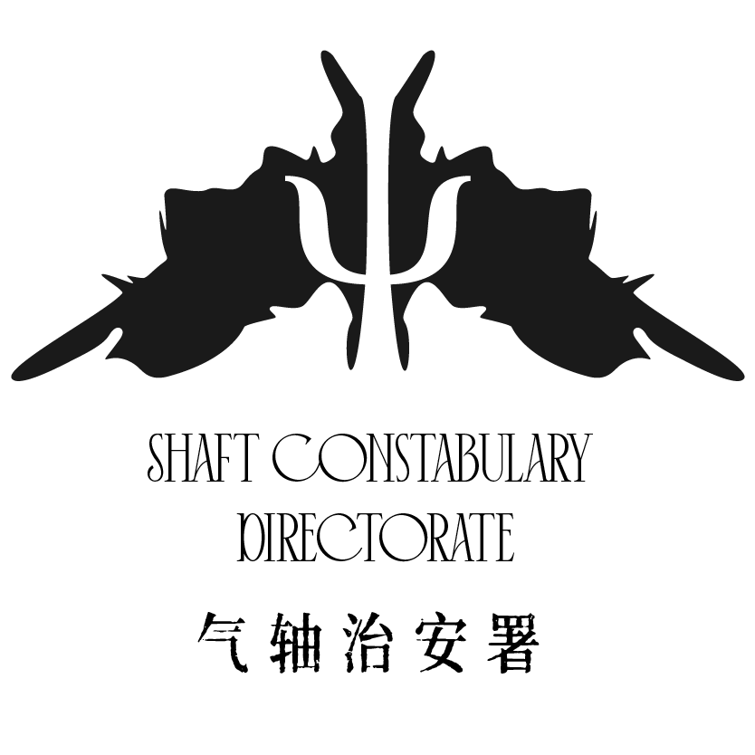 SCD-FGSAO