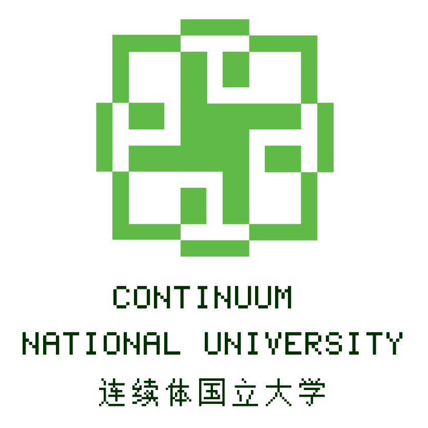 CNU-FRB