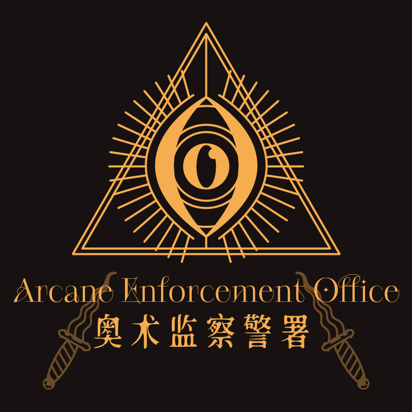 AEO-ASRA