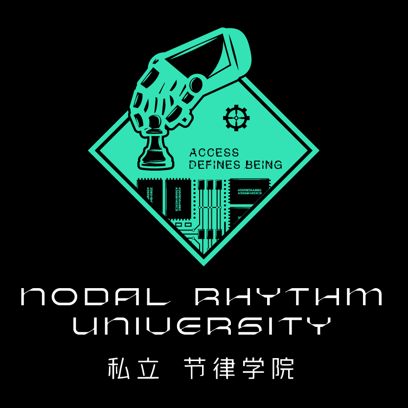 NRU-EDN